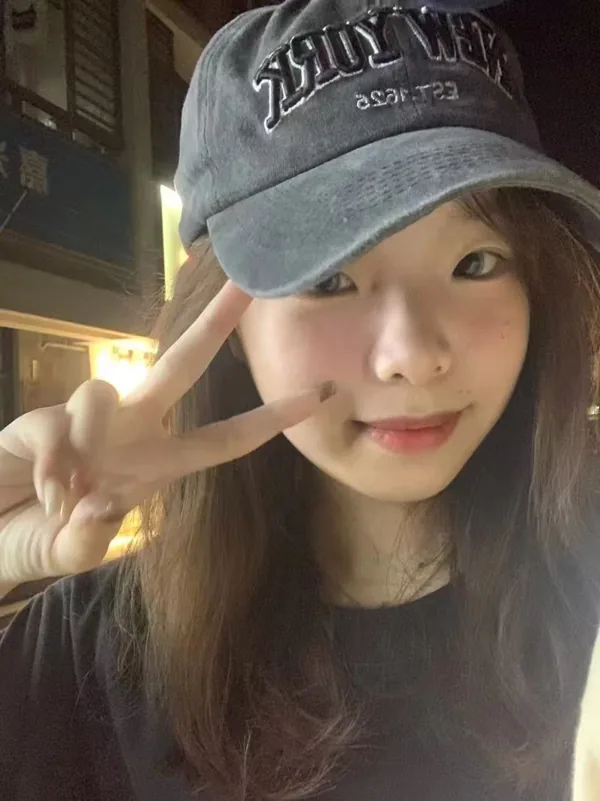 Yifei Wu